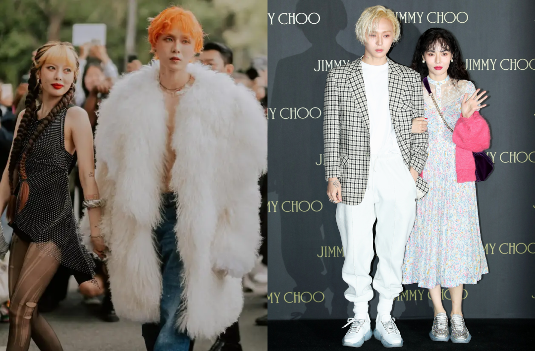 outfit thể thao của HyunA