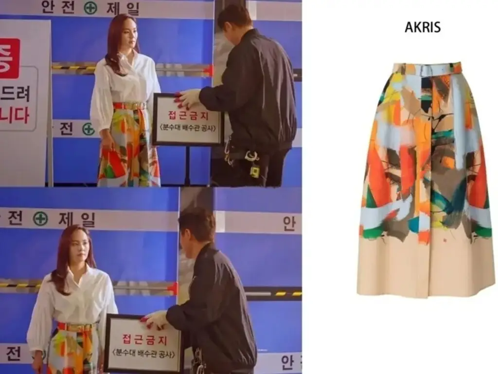 outfit thể thao của Addison Rae 0043