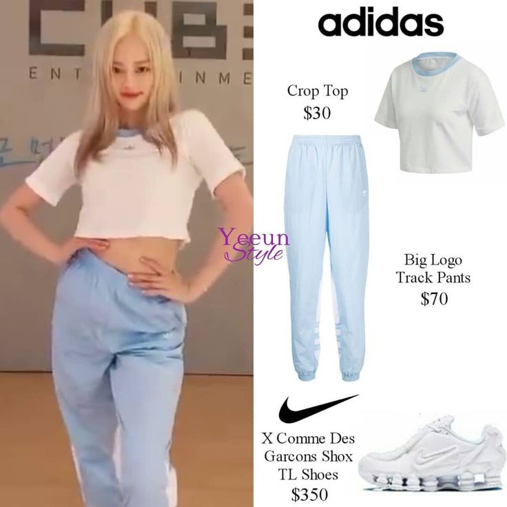 outfit thể thao của Ariana Grande 0039