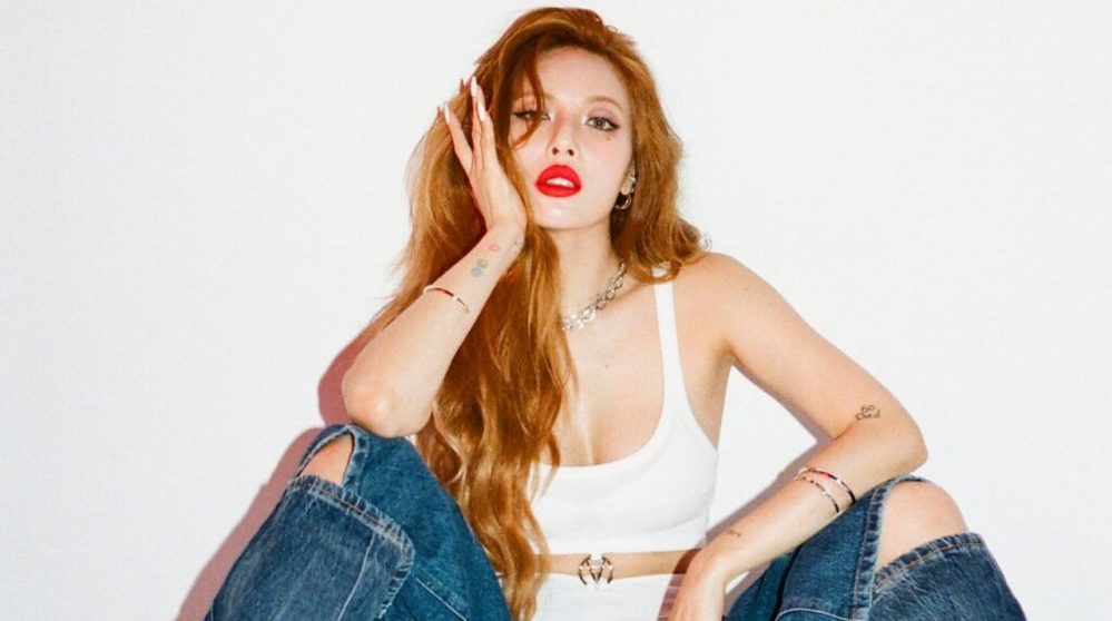 outfit thể thao của HyunA 0048