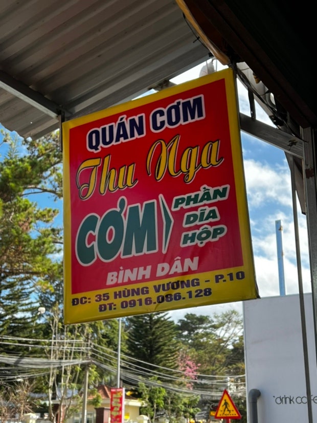 thời trang Diogo Dalot 0028