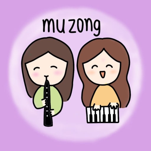 thời trang Hakim Ziyech 0014