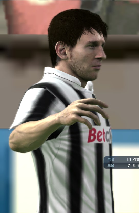 thời trang Lionel Messi 0013