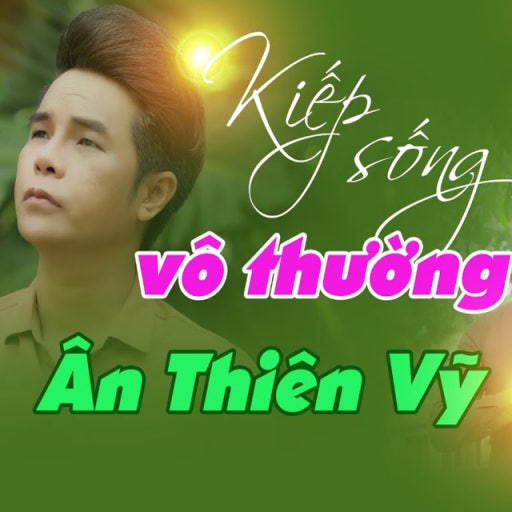 thời trang Mason Mount 0016